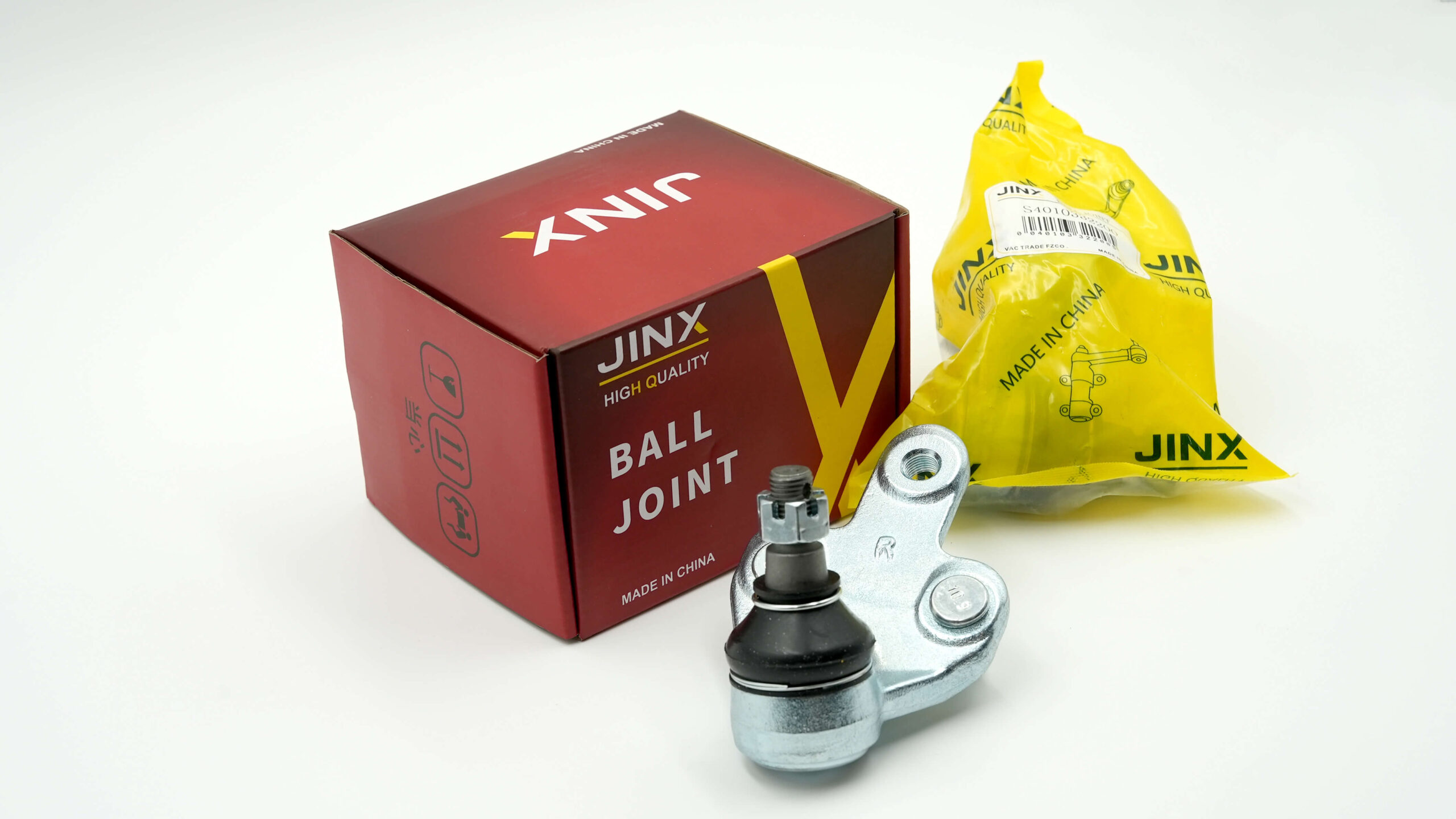 BALL JOINT