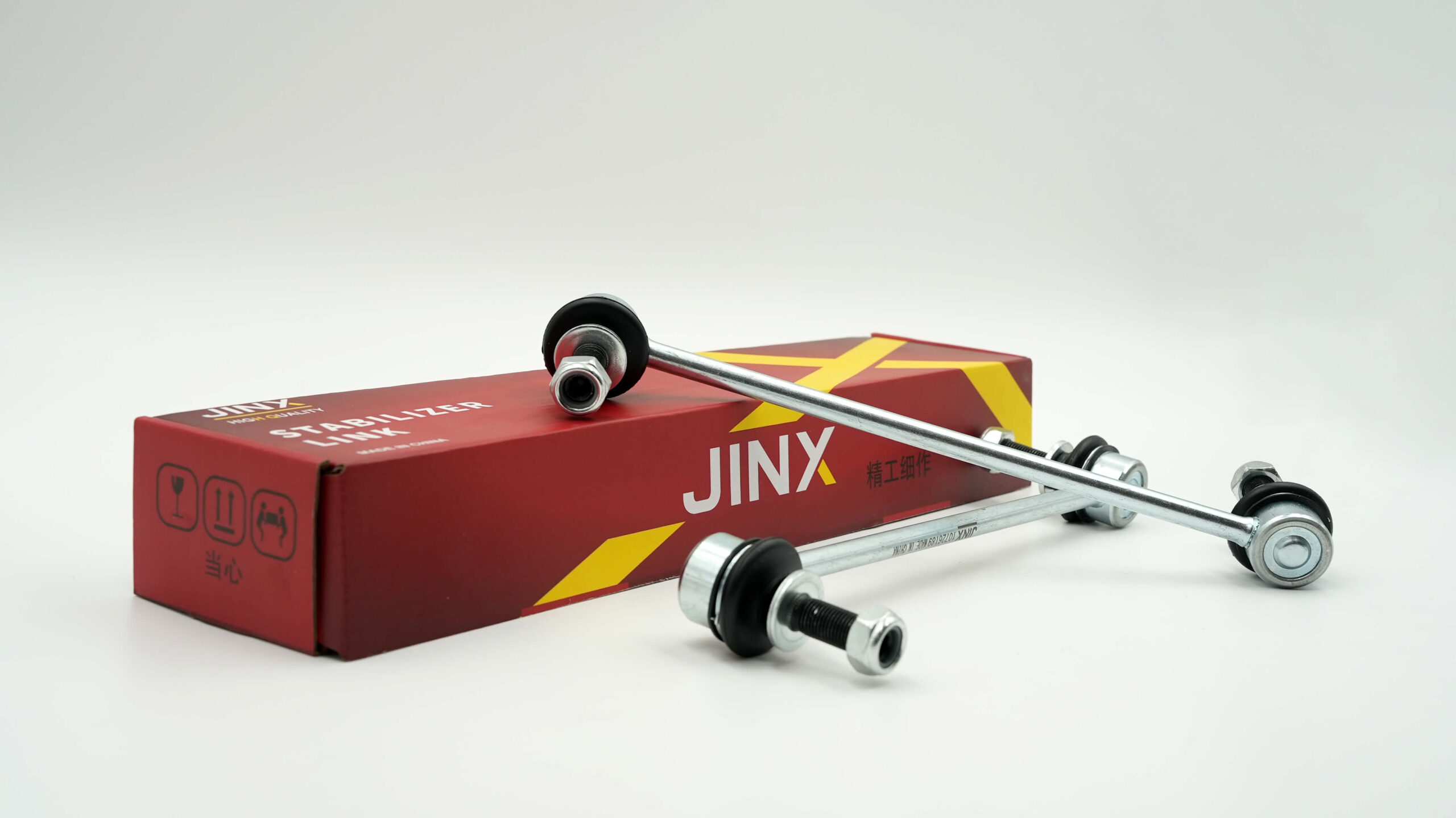 STABILIZER LINK - Image 3