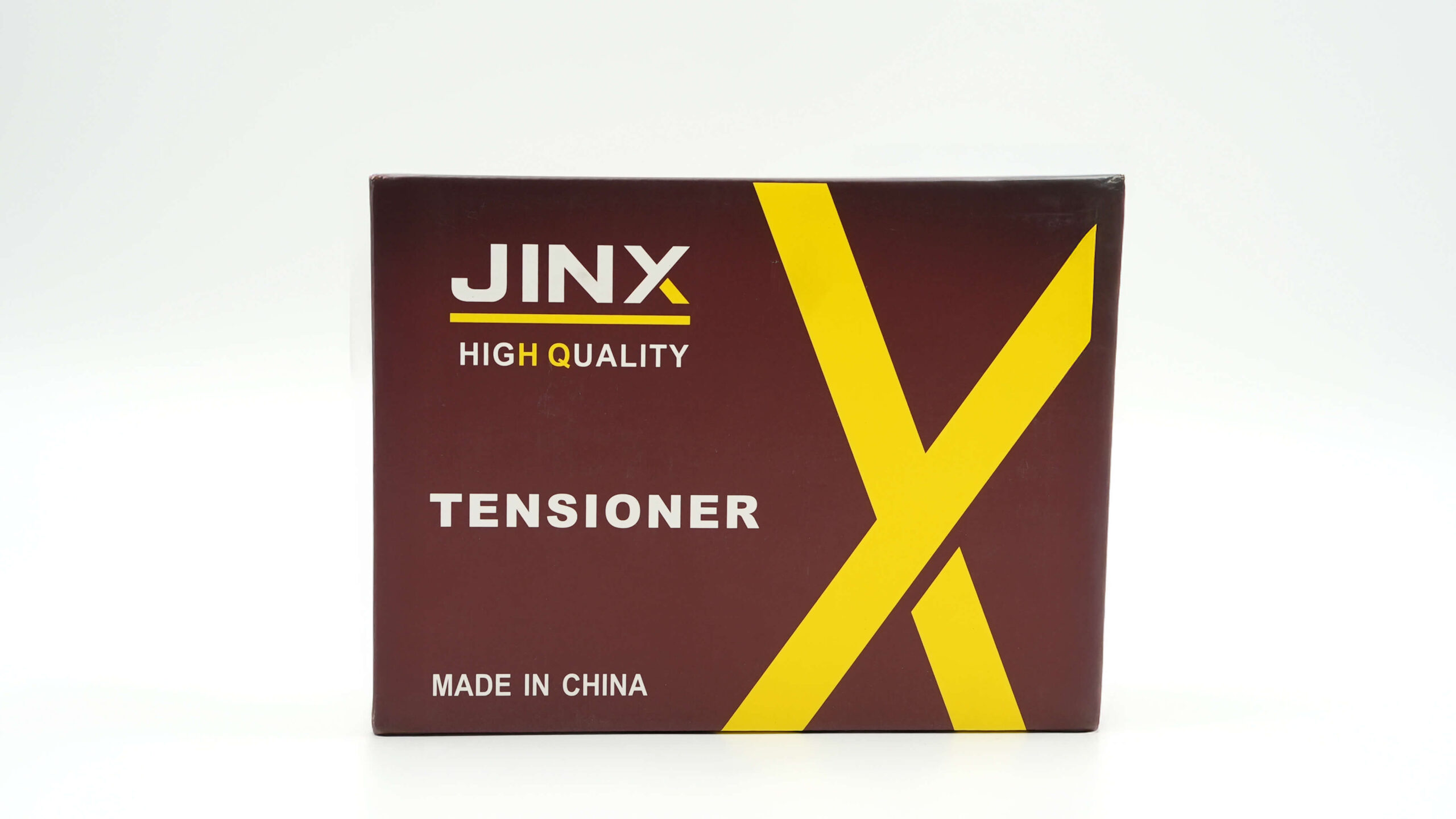 شّداد سير - الصورة 3